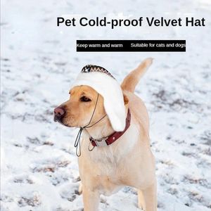 Собачья одежда для домашних животных холодильна флисовая шляпа зима теплые анти-заморозивные кошки и собаки снежный мех хлопковой ветер оптом