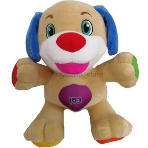 Filmes tv luxuoso brinquedo novo hebraico cão de brinquedo hipoposo bebê musical boneca boneca de pelúcia infantil cantando brinquedos em je 240407