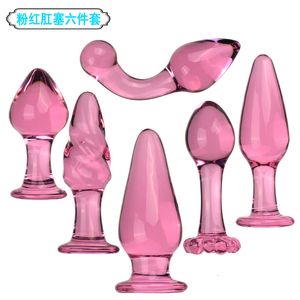 Toys adultos alternativos Conjunto de plugue anal de vidro rosa para meninas casal flertendo masturbação e brinquedos sexuais 240407