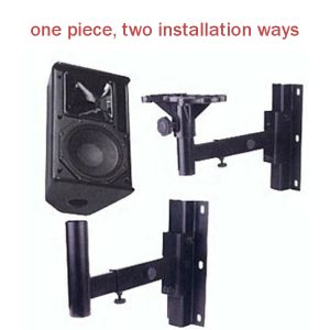 Mount 1peece Heavy Duty Duty Dighter Crackte Crancet Mount Surround Держатель Загрузка 30 кг 66 фунтов