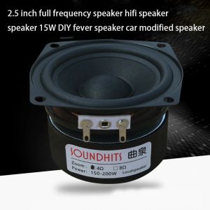 Аксессуары 2,5 дюйма полной частотной динамики Hifi Home Audio 15W DIY DIGE DINGER 48OM HIGH FIDELITY CAR MODIED DINGED 1PCS