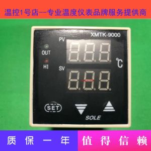 Продукты Sole Plastic Pipe Machine Управление температурой xmtk9000 Hot Melt Check Machine Управление температурой XMTK9702