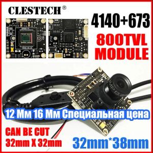 Камеры Clestech Real 4141+673 800TVL Модуль 1/3 