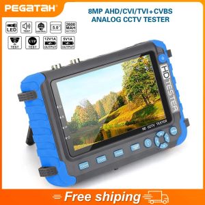 Линза Pegatah IV8W 4K CCTV Тестер 5 -дюймовый AHD/CVI/TVI CVBS Security Analog Test Comman Test Monitor с HDMI VGA Input UTP CFTV LAN -тестеры