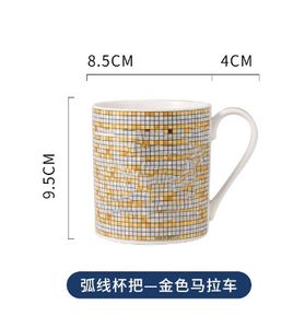 Оптовая креативная кружка мужская и женская керамическая чашка домашняя пара студент -пара кофейная чашка кофейная чашка крупная кружка