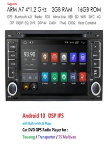 VW için 2 Din Android 10 Otomatik Radyo // Touareg Canbus CAR Multimedya DVD Player GPS Dört Çekirdek ROM 16GB DVR Kamera1321113