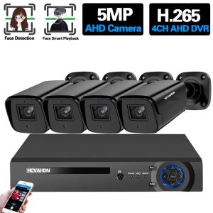 Sistem HD 5MP 4 Kanal CCTV Güvenlik Kamera Sistemi DVR Kiti AHD Bullet Su Geçirmez Siyah Analog Kamera Video Gözetim Sistemi Seti 4CH