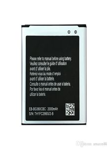 Новые аккумуляторы EBBG360CBC для Sam Sung GA Laxy Core Prime G3608 G3609 G3606 2000MAH Телефон Аккумулятор5229787