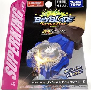 Takara Tomy Bayblade Süper Kral Gyroscope B166 Mavi Kıvılcım Beyblade Patlama Başlatıcı Oyuncaklar Çocuklar İçin Lj20121625754772879