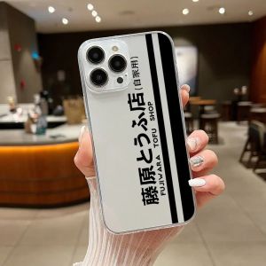 Sıcak Japonya Anime İPhone 15 için İlk D Telefon Kılıfı 14 13 12 11 XS Pro Max Mini Xr 6 7 8 Plus SE Yumuşak Silikon Şeffaf CAPA