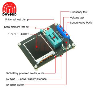 Новый GM328 GM328A Transistor Tester LCR Diode емкости eSR частотный счетчик Pwm Kit Kit Type-C заряженный цифровой мультимет