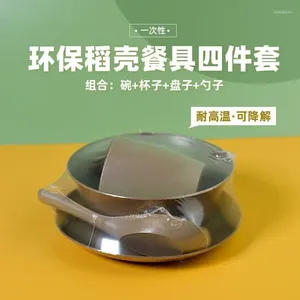 Одноразовая посуда в миске Оптовая домашняя рисовая раковина миски для палочек для оправдания блюда посуда набор посуда набор четырех кусок для свадьбы
