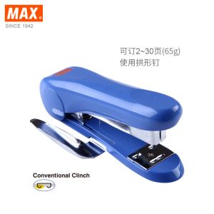 Stapler Japan Max HD88R Stapler Acroad Nail Classic Medium Stapler Laboursing Saving 30 страниц с офисом Stapler Stapler