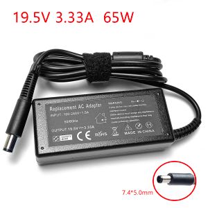 Şarj Cihazları AC Adaptör 19.5V 3.33A Dizüstü Bilgisayar Şarj Cihazı HP 24G000 24G100 24G200 AIO Elitedesk 705 800 G1 G2 G3 Masaüstü Mini PC