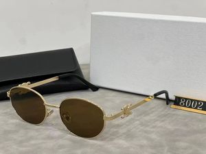 2024 Klasik Metal Güneş Gözlüğü Moda Tasarımcı Kedi Gözleri Oval Güneş Gözlüğü Goggle Beach Güneş Gözlükleri Erkek Kadın Gözlük UV400 Koruma Tasarımcı Gözlük