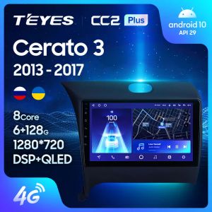Radyo Teyes CC2L CC2 Plus Kia Cerato için 3 2013 2017 Araba Radyo Multimedya Video Oyuncu Navigasyonu GPS Android No 2din 2 DIN DVD