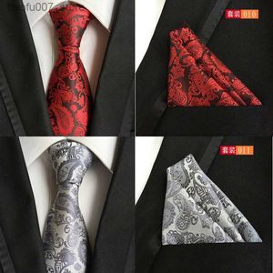 Шея галстуки галстук Новый продукт 7,5 см галстук шелк Бизнес -вечернее платье повседневное свадебное банкетное галстук Arrow Bowtieq