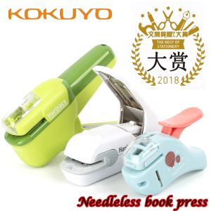 Stapler Kokuyo Staplefree Stapler Harinacs Press Slnmsh/MPH İhtiyacı Kabartma Ofis için Güvenli ve Çevre Dostu, Öğrenci