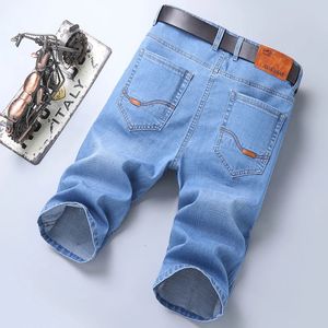 Verão masculino fino slimfit shorts de jeans da moda casual allmatch acariciar calças de calça cortada de calça masculina de marca 240410