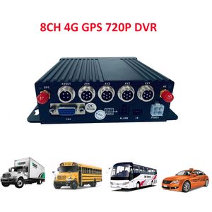 MDVR 8CH SUPPERANCE 4G GPS CCTV CAR Video Recorder 8CH 720p MDVR Поддержка 256 ГБ SD Card Mobile DVR для такси автобусов грузовиков.