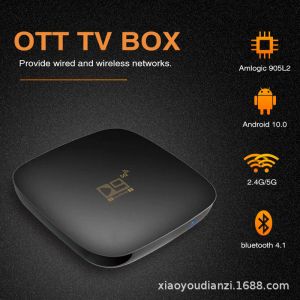 Box Android Internet TV Set Top Box Dual -Band WiFi Bluetooth 4K TV Box D9 5G сетевая игрока Android TV Box