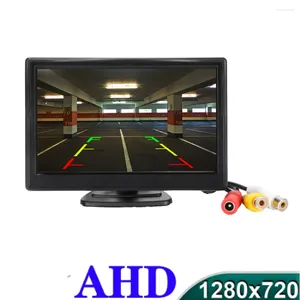 Автомобильный монитор 5 -дюймовый экран для заднего вида обратной камеры TFT ЖК -дисплей HD Digital Color 4,3 дюйма
