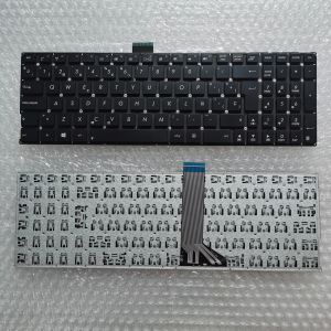 Klavyeler Yeni Fransızca İspanyolca Teclado ASUS VIVOBOOK için Klavye X555 X555L X555LA Siyah Çerçevesiz Siyah Fr Clavier Sp