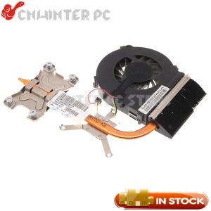 Soğutma Nokotion 655981001 HP için Orijinal Soğutucu G41000 G61000 G4 G6 655985001 DAR18DMB6D0 R18D FAN ile Soğutma Soğutma Sabağı