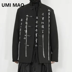 Мужские куртки Umi Mao Original Casual Jacket китайский стиль Stand Up воротник каллиграфия вышив