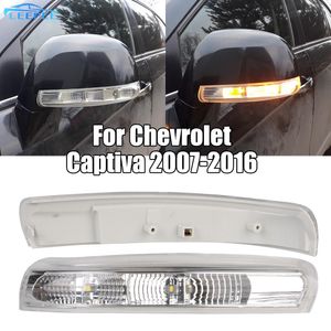 Accessori automatici Leepee Retroview Specchio lampada lampada lampada lampada automobile Light Segnale 1 PC per Chevrolet Capva 2007-2016 12V
