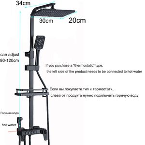 Черный дисплей термостатический душ смеситель набор осадки для ванны ванна с полкой для ванной комнаты. Поток воды производит электричество