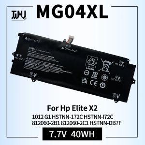 Батареи MG04XL 812205001 Замена батареи ноутбука для HP Elite X2 1012 G1 Series MG04 HSTNN172C HSTNI72C 8120602B1 8120602C1