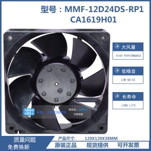 Soğutma Yeni Orijinal CA1619H01 MMF12D24DSRP1 24V 0.36A 12cm 120*38mm FRA740 37K132K Inverter Fan Üçweir Fiş için uygun