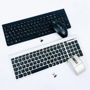 Combos SK8861 ZTM600 Беспроводной лазер для Lenovo Keyboard и Mouse Kit Arbic Langue Layout