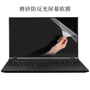 Защитники 3PCS CLEAR/MATTE NAPT SCREECTOR Protector Film для Gigabyte Aorus 15p 15g Aero 17x 17G XD XC YC 15 15x 15W 2020 2021