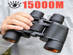 Binoküler 80X80 Uzun Menzilli 15000m HD Yüksek Güçlü Teleskop Optik Cam lens Düşük Işık Gece Görme Açık Kapsam Bilim Oyuncakları WH4775581