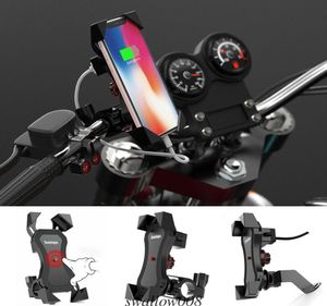 360 ° велосипедные мотоциклетные велосипедные мотоциклевые мотоциклеты держатель USB -зарядное устройство для мобильного телефона GPS Universal регулируемые аксессуары кронштейнов6082066