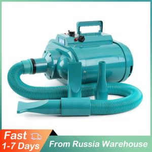 Сушилка 3300 Вт мощность волос для собак для собак Pet Dog Dog Doglower Demply Wind Double Motor Blowdrer для маленькой средней большой сушилки для собак