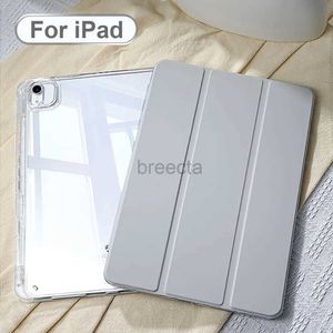 Корпуса с таблеточным компьютером пакеты для iPad 9th 10th Generation Pro 12,9 6th 11 4th 2022 Funda для iPad Air 4 5 3 10,9 7th 8 10,2 Mini 6 Accessories 240411