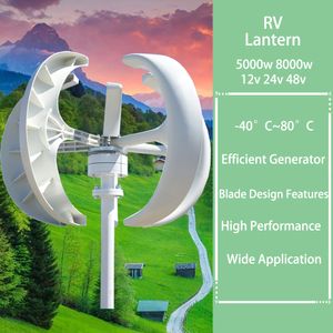 Ветряная турбина 8000 Вт 12 В 24 В 48 В.