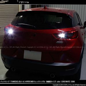 TCART T15 W16W для Mazda CX-3 CX3 автомобильные аксессуары 2015 2x светодиодный Canbus 2835 Чип высокая мощность резервная резервная лампа