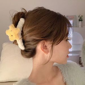 Schöne Style Haarklaue Nonrutsche Haare Barrettes Friseurlieferungen für Kinder gelbe Sternform Haarstifte /elastisches Haarseil