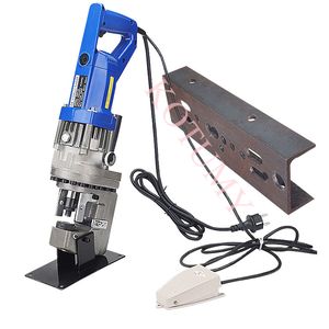 Электрическая гидравлическая переночная машина Handy Hydraulic Doper -Confer -Confer Confer/The Channel Plant Punching Tool