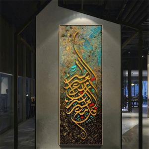 İslami elmas boya Arapça kaligrafi 5d elmas sanatı çapraz dikiş kiti müslüman ev dekor büyük boy tam rhinestones mozaik