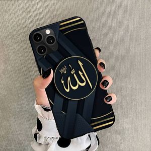 Müslüman İslam Bismillah Allah Karakterleri İPhone 11 12 13 14 Mini 6 7 8 Plus X XS XR Pro Max Shell
