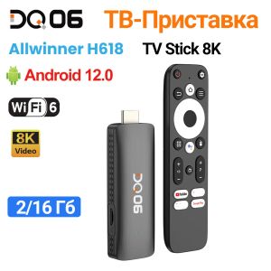 Box DQ06 ATV Mini TV -Stick Android12 Allwinner H618 Quad Core Cortex A53 Support 8K Video 4K WiFi6 BT5.0 Build In Bt Voice Remote