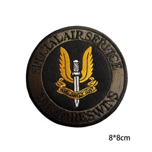 Special Air Service Special Air Service SAS, который осмеливается выиграть военные пластыри