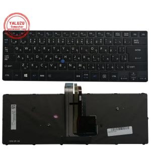 Клавиатуры jp ноутбук клавиатура для toshiba dynabook rz73/ub rz83/bb rz83/cb r73/a r73/b rx7 черная подсветка