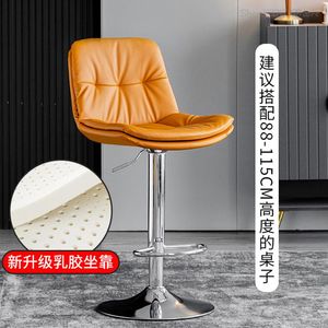 Роскошные барные табуретки современный кожаный металлический минималистский кожаный стул скандинавский гостиная Sillas de Home Bar Furniture YY330xp