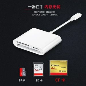 3-в-1 Адаптер типа C TF CF SD Remement Card Adapter USB CARD Adapter для MacBook Huawei Samsung Xiaomi OTG Автор Compact Flashfor Huawei OTG Writer